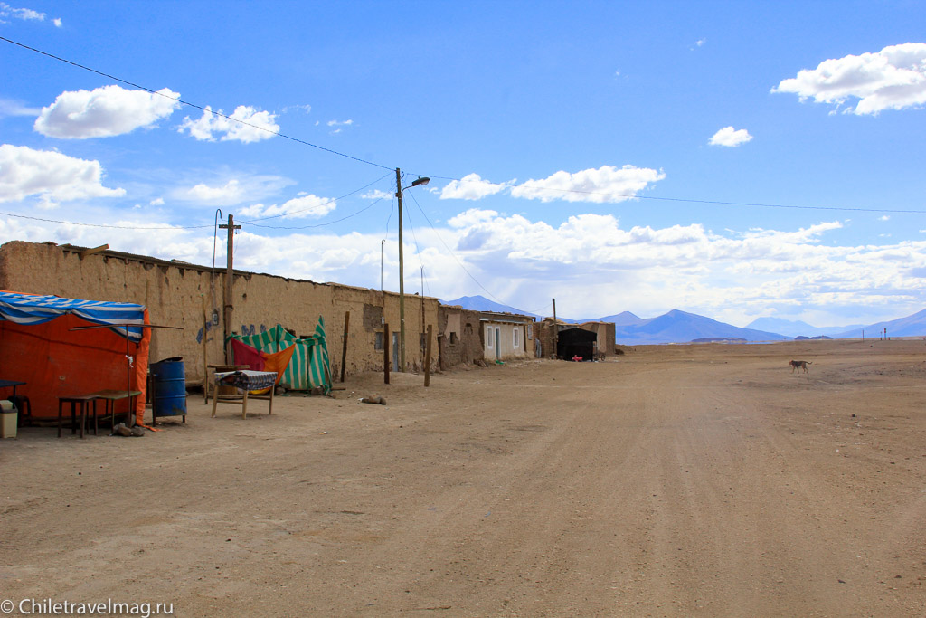 Поездка в Боливию, тур в Боливию, отзыв в блоге-2