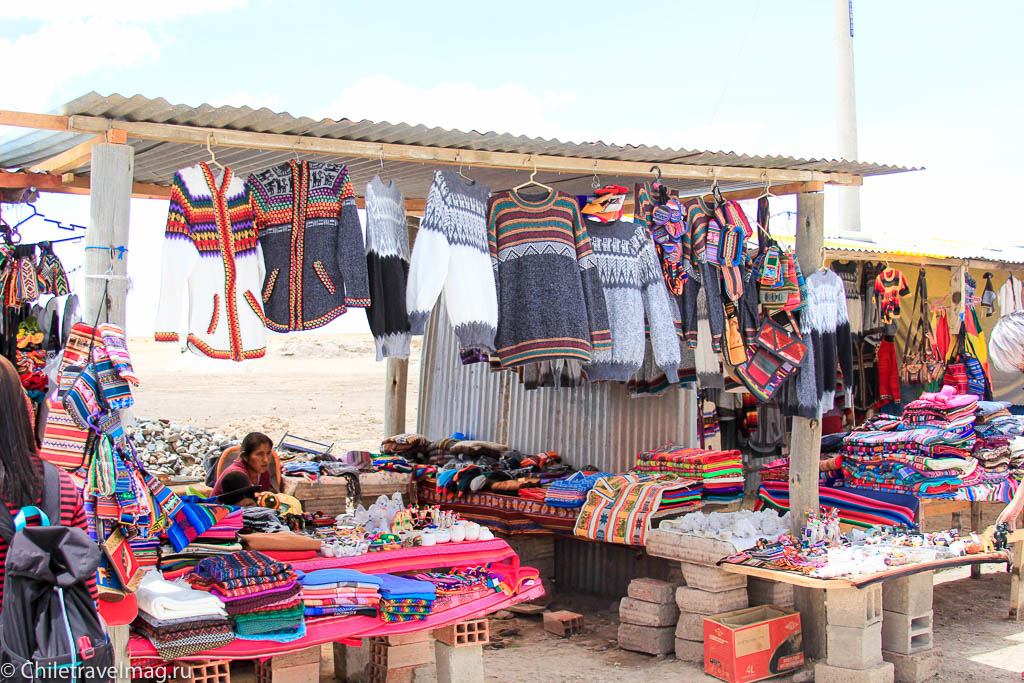 Рынок боливийских сувениров Кочали-13