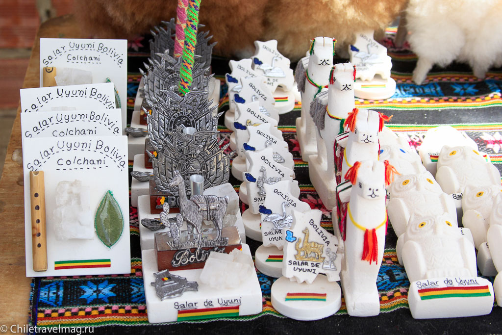 Рынок боливийских сувениров Кочали-22