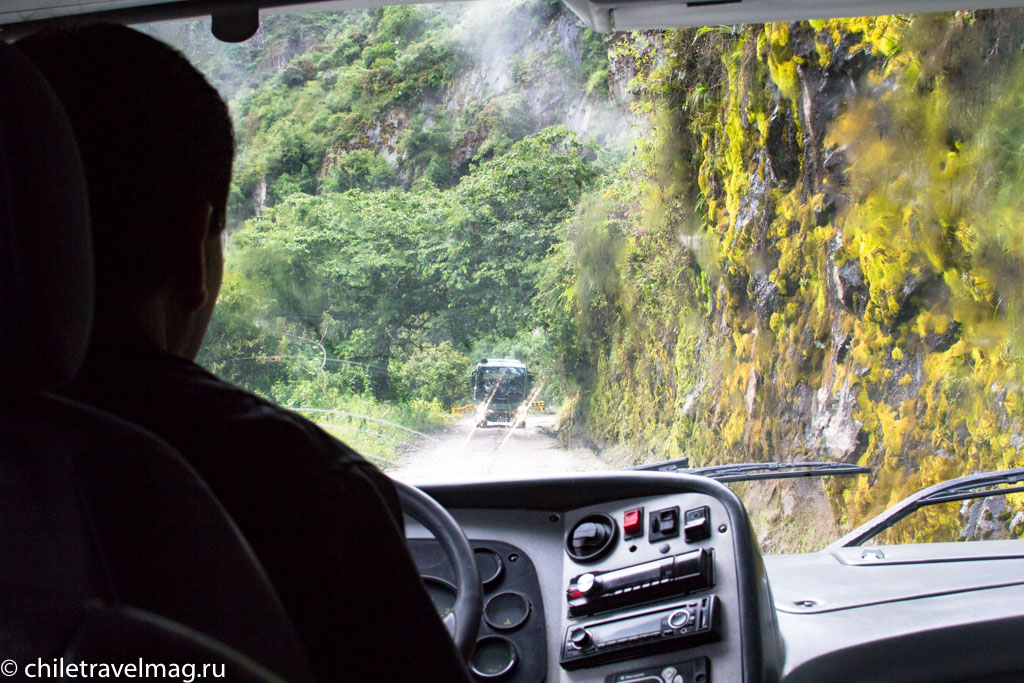 как добраться до Мачу-Пикчу