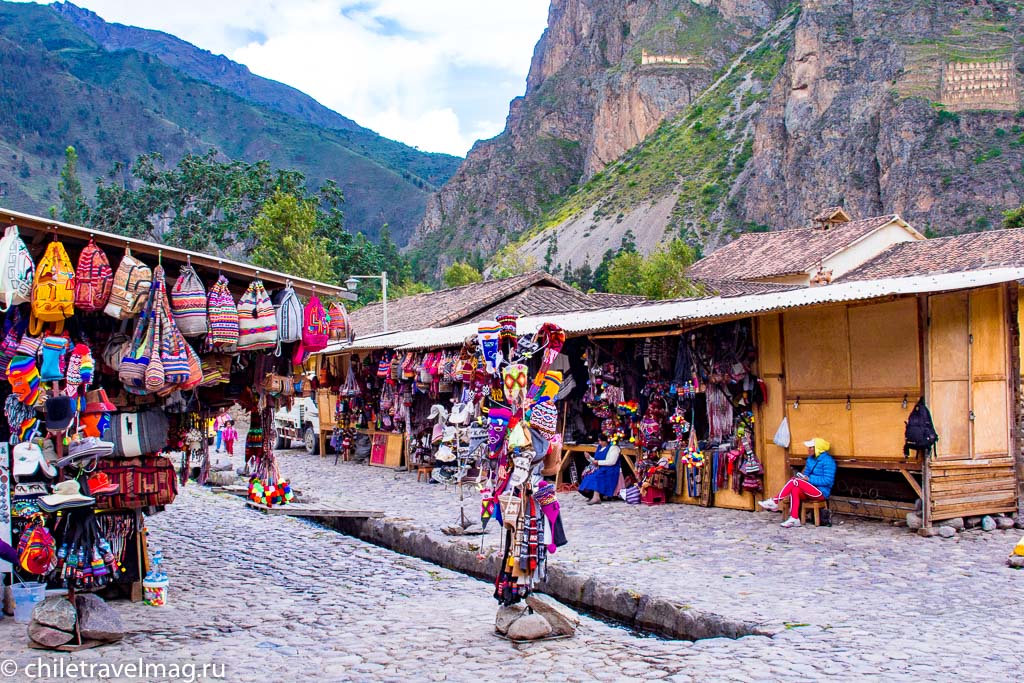 Cвященная Долина в Перу Ольянтайтамбо-отзыв в блоге Chiletravelmag21