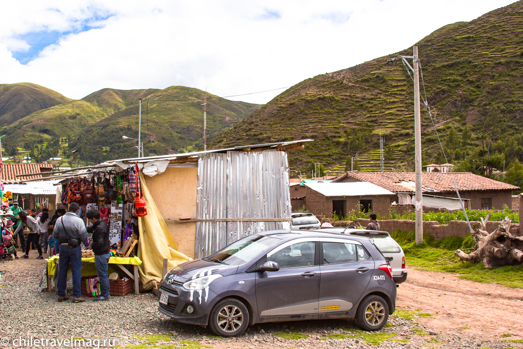 Cвященная Долина в Перу – Писак-отзыв в блоге Chiletravelmag2