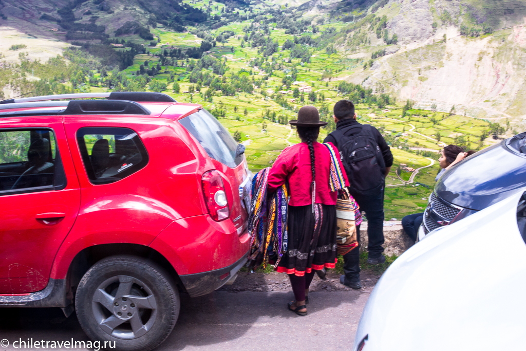Cвященная Долина в Перу – Писак-отзыв в блоге Chiletravelmag33