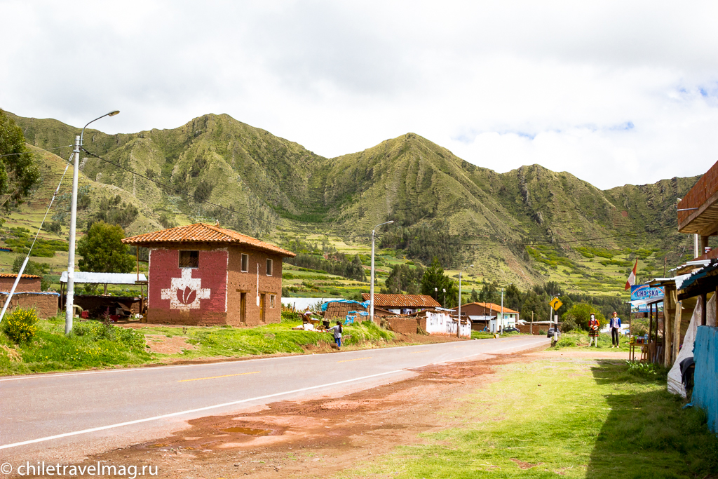 Cвященная Долина в Перу – Писак-отзыв в блоге Chiletravelmag9