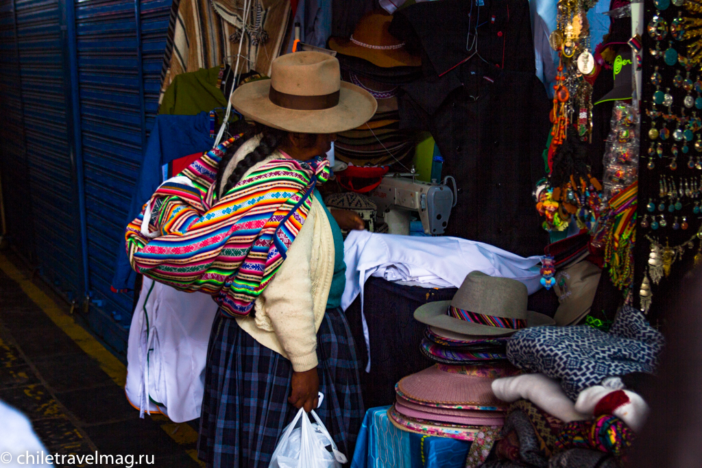 Куско в Перу фото, рассказ в блоге Chiletravelmag49
