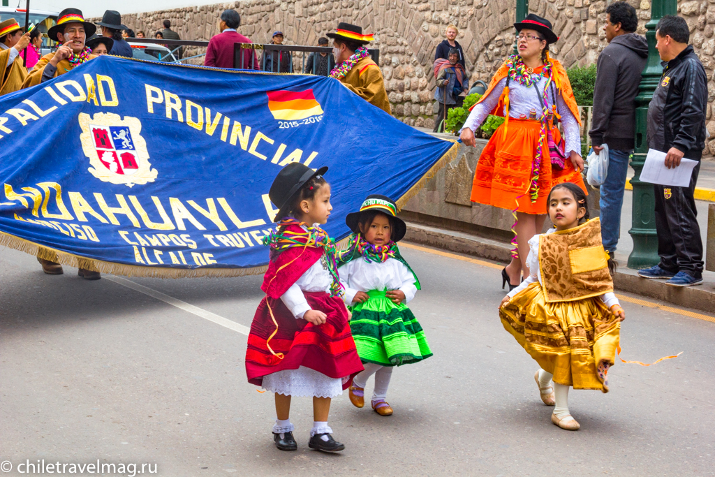 Куско в Перу фото, рассказ в блоге Chiletravelmag96